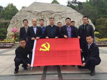 祭奠革命先烈，傳承奉獻(xiàn)精神—中共皖投置業(yè)第三黨支部開展“清明祭先烈”活動(dòng)
