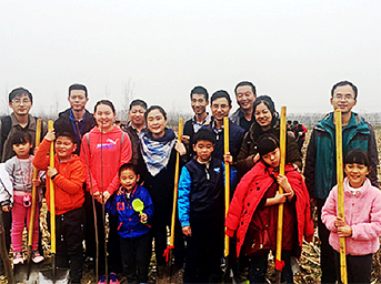 公司團總支組織青年員工開展義務植樹活動