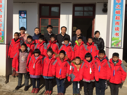 慈納于心 善施于行——皖投“愛心傳遞，真情永駐”扶貧捐助活動圓滿落幕