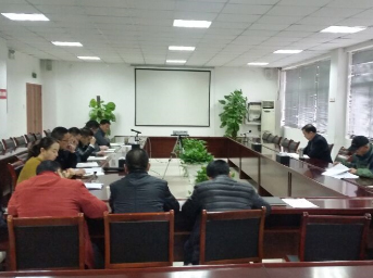 公司組織召開(kāi)2015年第四次安全生產(chǎn)工作會(huì)議