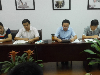 公司黨支部組織開展“遵章守紀(jì) 廉潔從業(yè)”宣講活動(dòng)