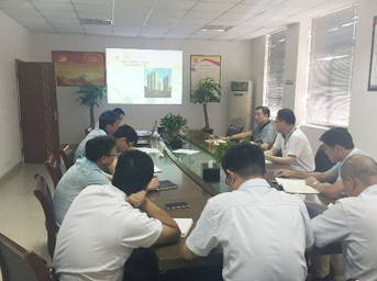 《皖投置業(yè)棚戶(hù)區(qū)設(shè)計(jì)標(biāo)準(zhǔn)手冊(cè)》專(zhuān)題評(píng)審會(huì)議順利召開(kāi)