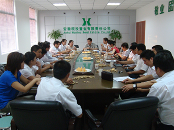 溝通打造卓越團(tuán)隊(duì) 交流拉近心與心的距離--公司傾聽員工對公司各項(xiàng)管理的意見及建議 