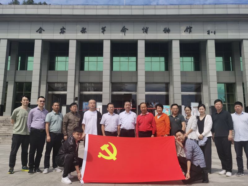 皖投置業(yè)公司黨總支與集團(tuán)公司第八黨支部開(kāi)展支部共建活動(dòng)