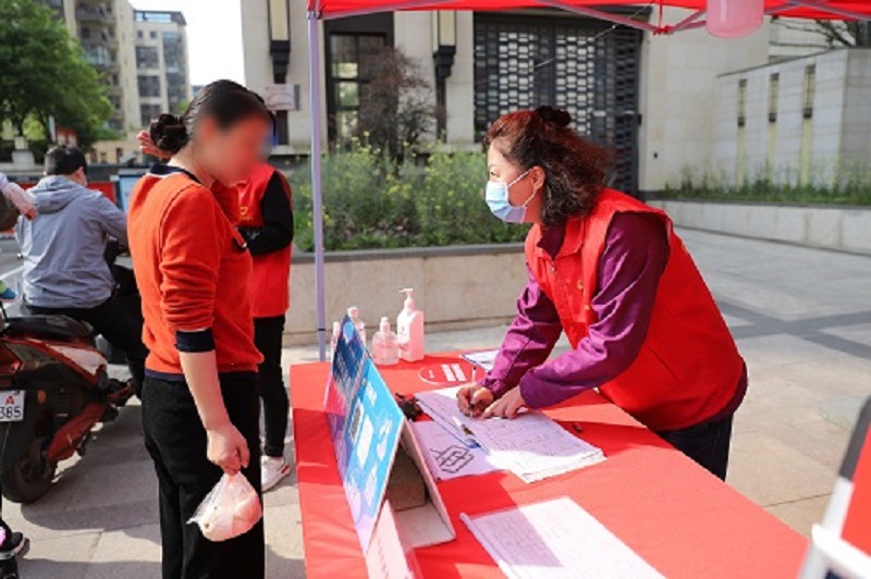 皖投服務聯(lián)合黨支部開展“戰(zhàn)‘疫’進項目”志愿服務主題黨日活動