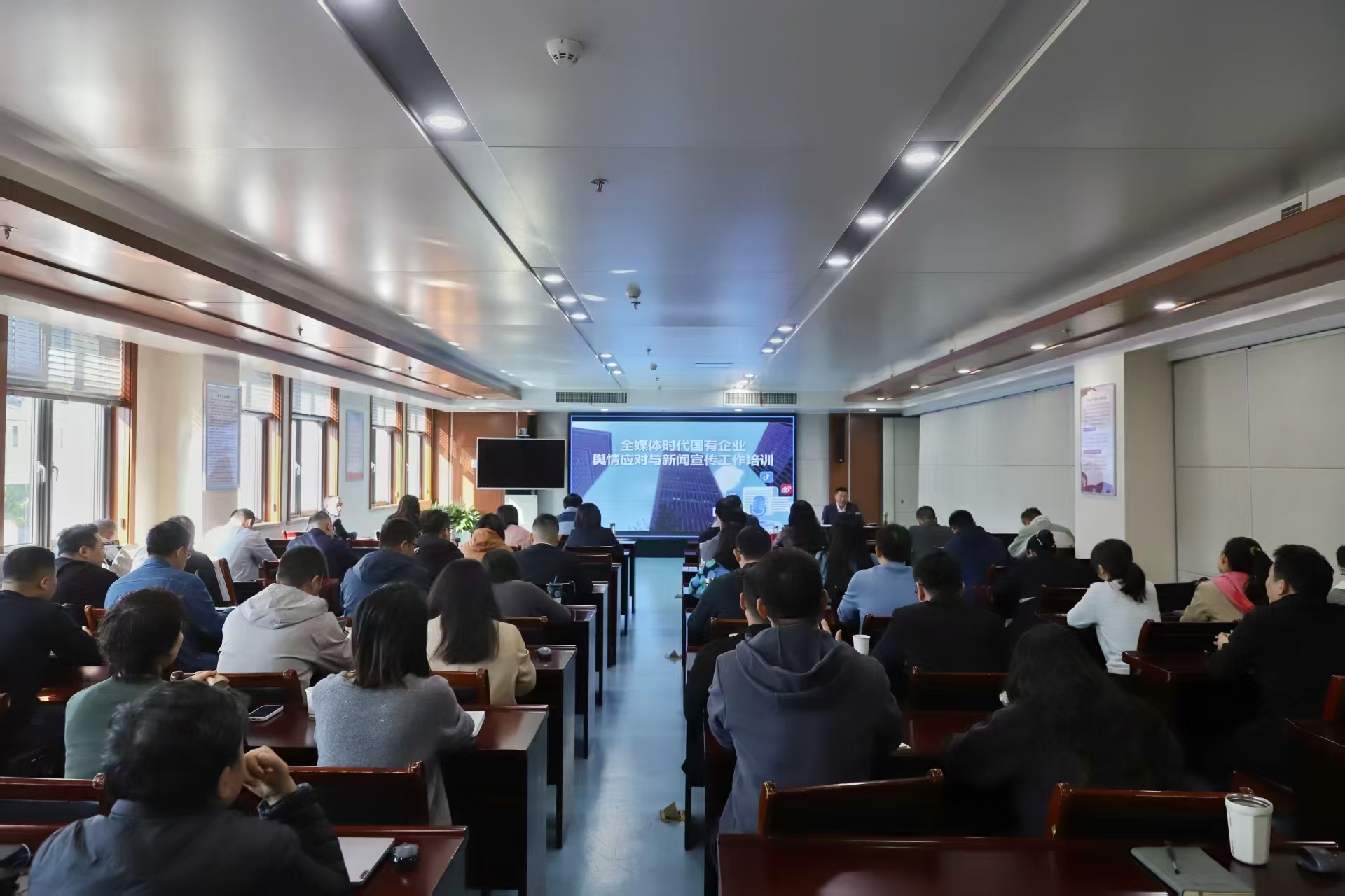 皖投置業(yè)公司舉辦新聞宣傳專題培訓